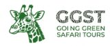 Going Green Safari Tours